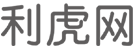 南通商业信息门户